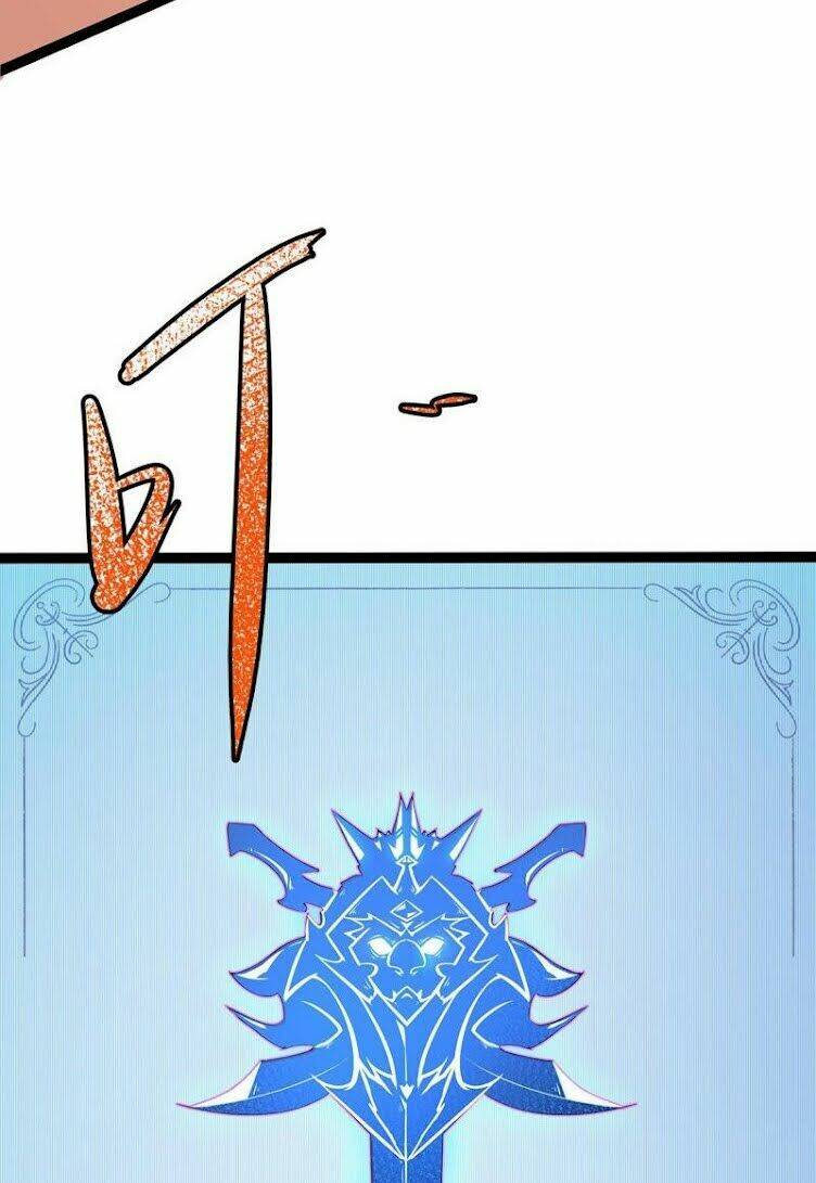 Chư Thần Rút Lui: Chapter 31