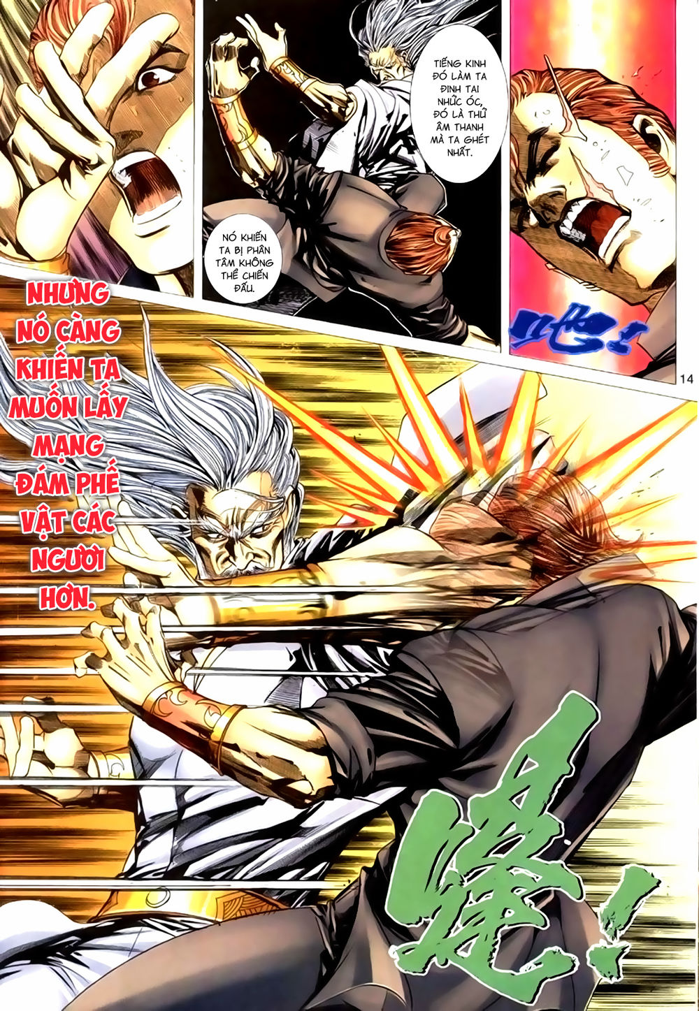 Túy Quyền Tiền Truyện 1: Chapter 33