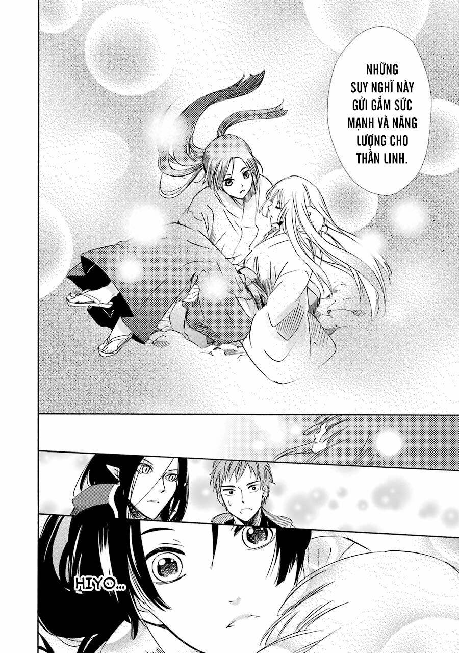 Vị Thần Ma Cà Rồng: Chapter 15