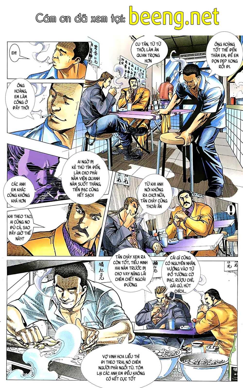 Hỏa Võ Anh Hùng: Chapter 40