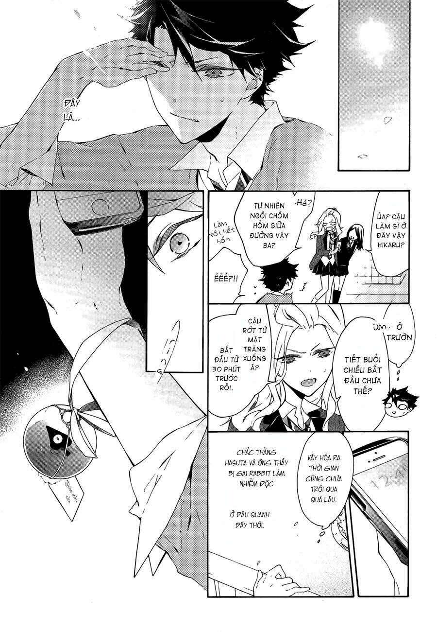Kaitou Alice: Chapter 2