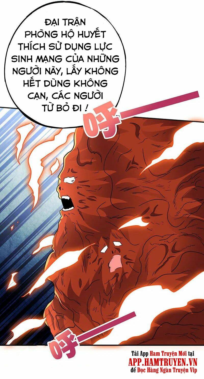 Phục Thiên Thánh Chủ: Chapter 205
