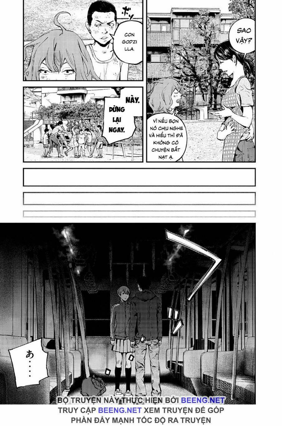 Chuyến Tàu Điện Tử Thần!: Chapter 1