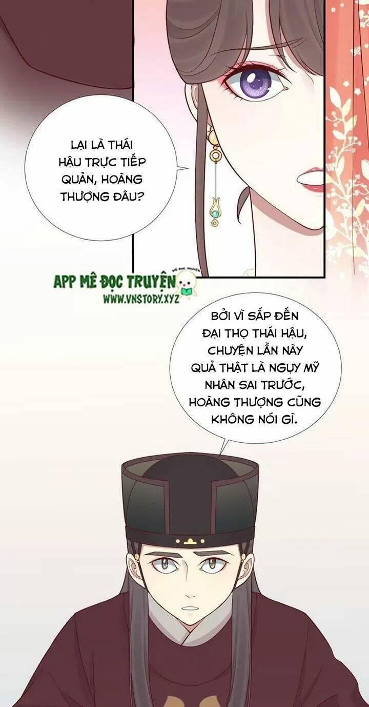 Hoàng Hậu Bận Lắm: Chapter 114