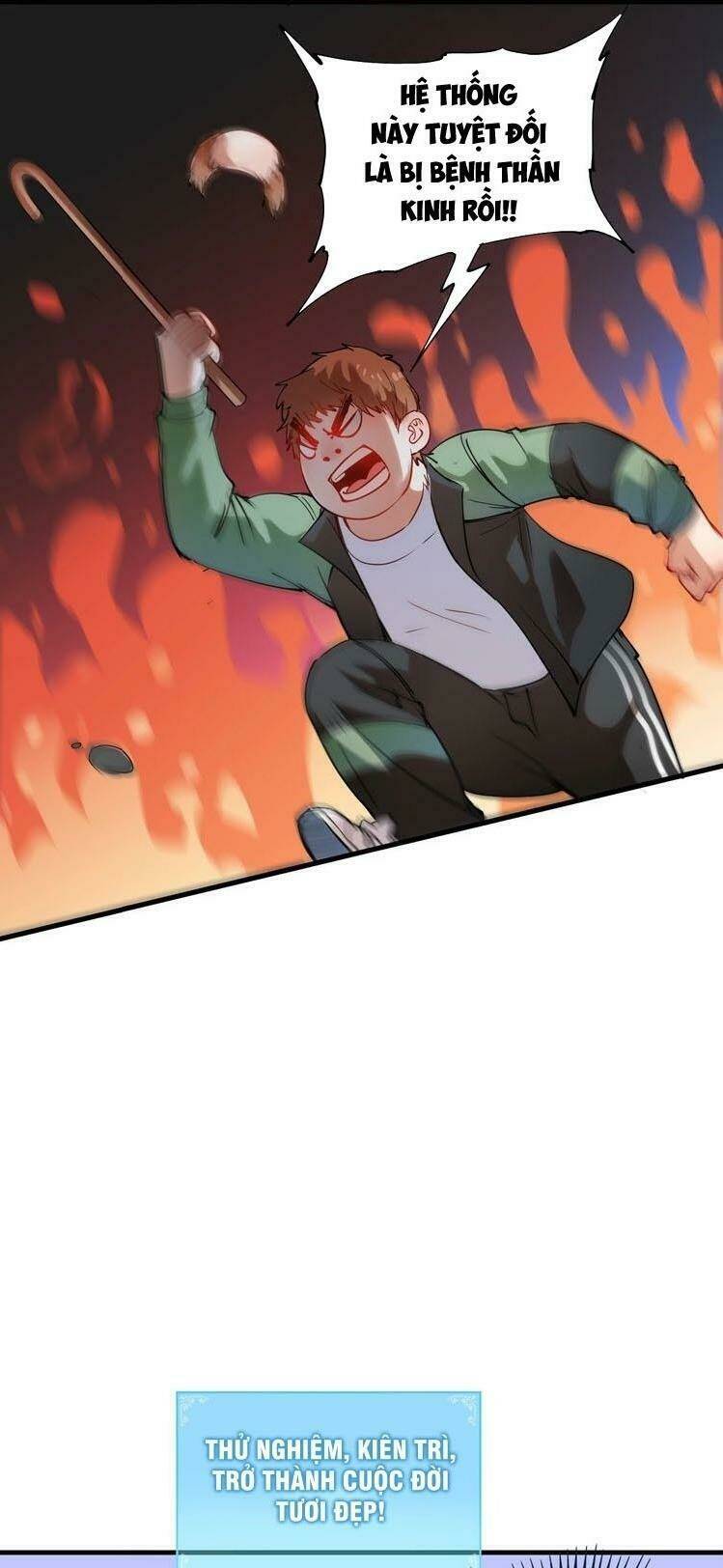 Ta Có Rất Nhiều Thành Tích: Chapter 7