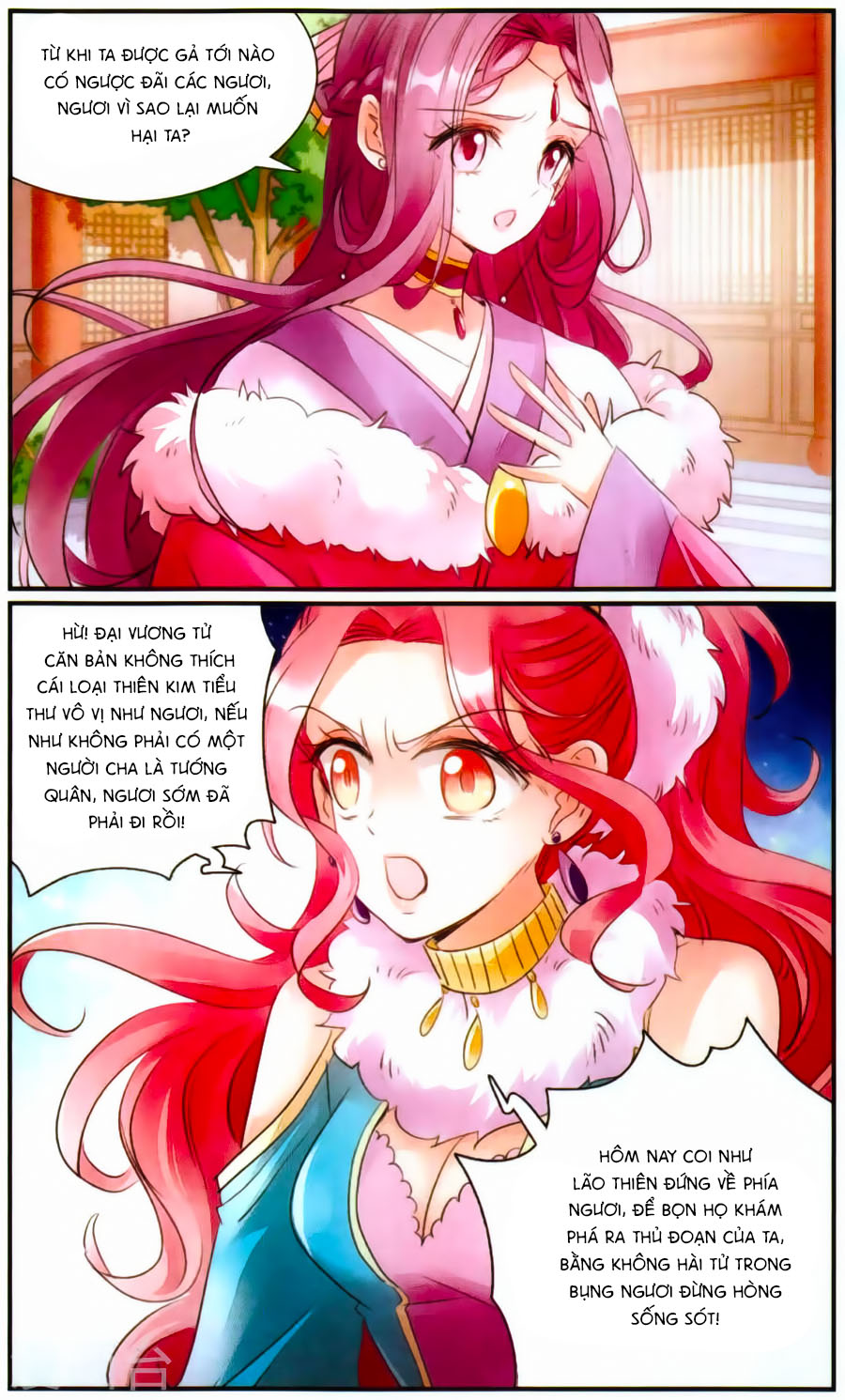 Khuynh Quốc Yêu Sủng: Chapter 27.2