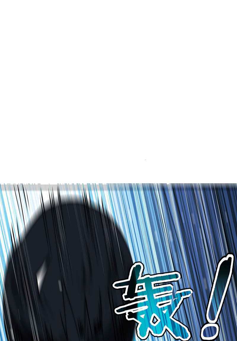 Vạn Giới Tiên Vương: Chapter 89