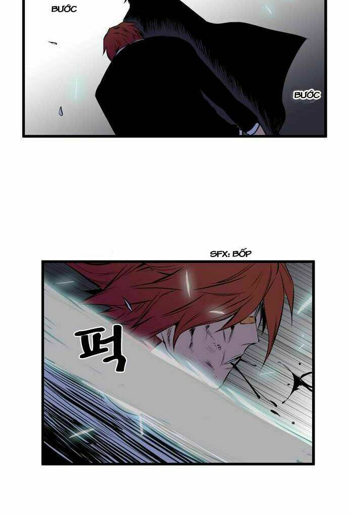 Ma Cà Rồng Quý Tộc: Chapter 70