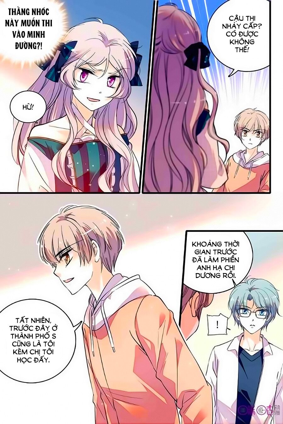 Thanh Ninh Chi Hạ: Chapter 212
