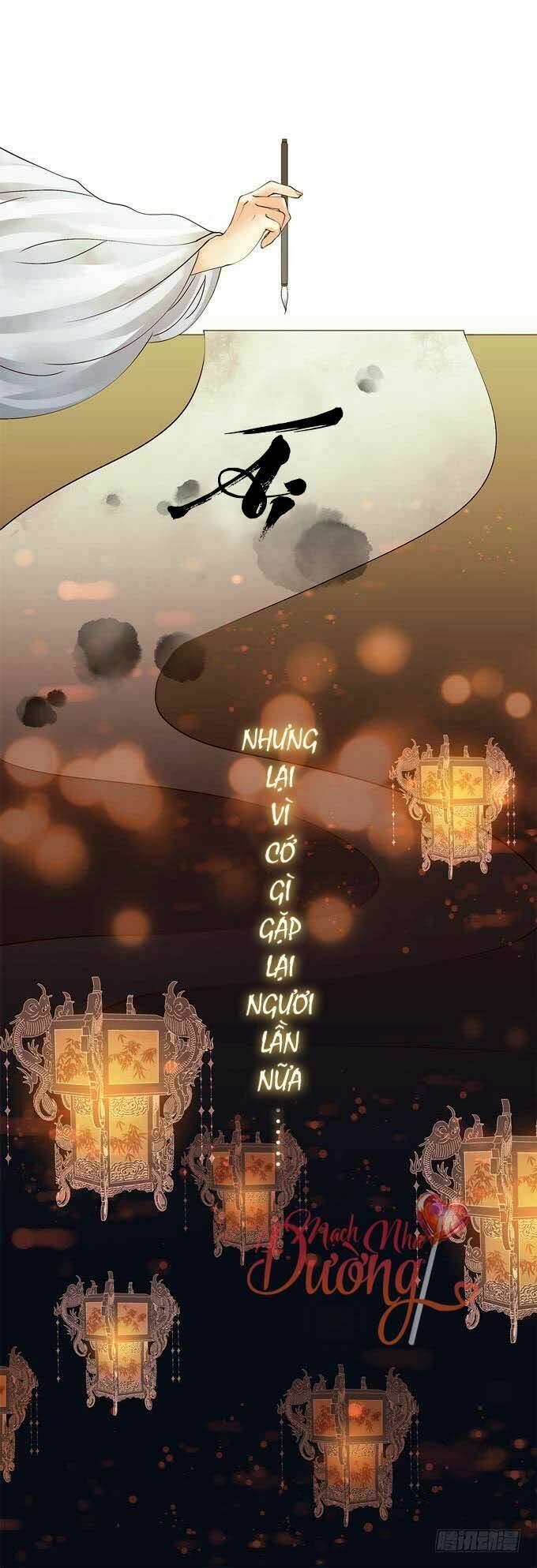 Đêm Tuyết Nghe Thấy Anh Đào Rơi: Chapter 0