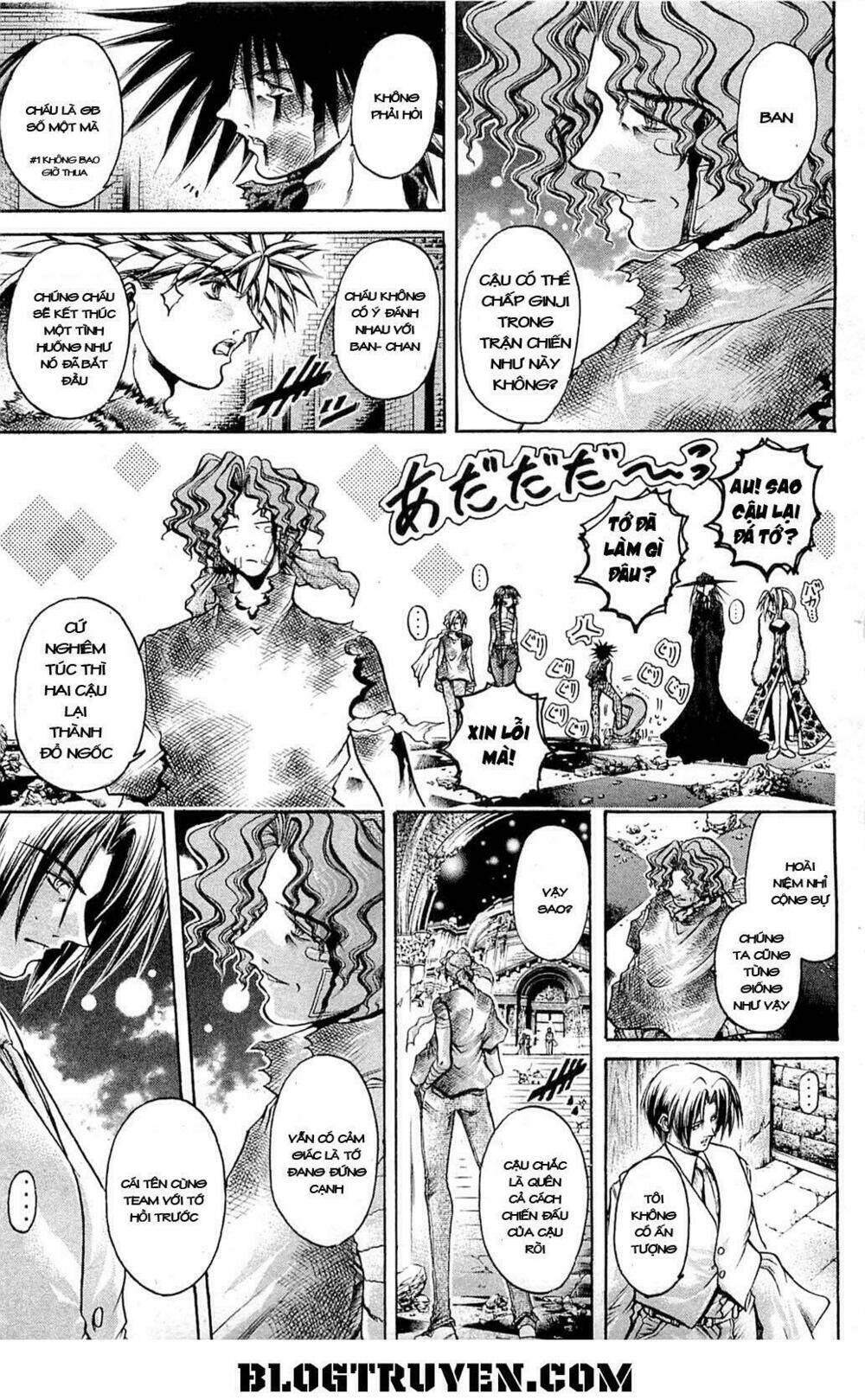 Get Backers: Chapter 291