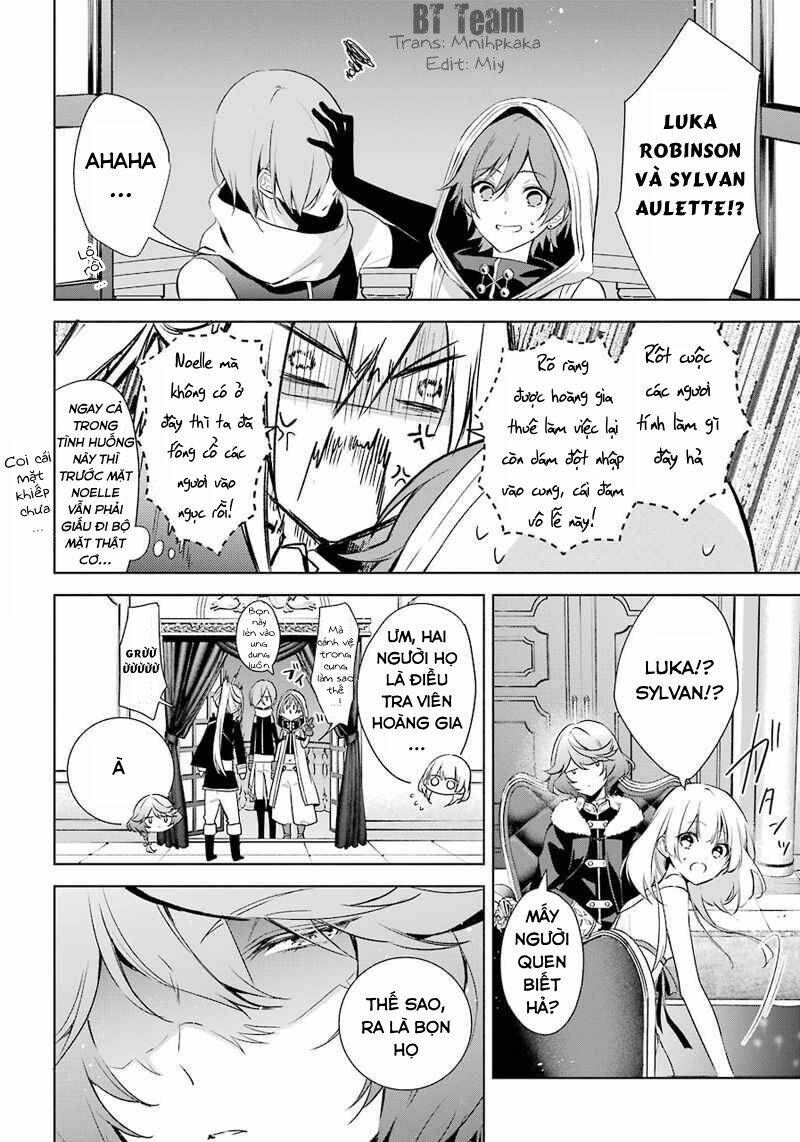 Okyu No Trinity: Chapter 10