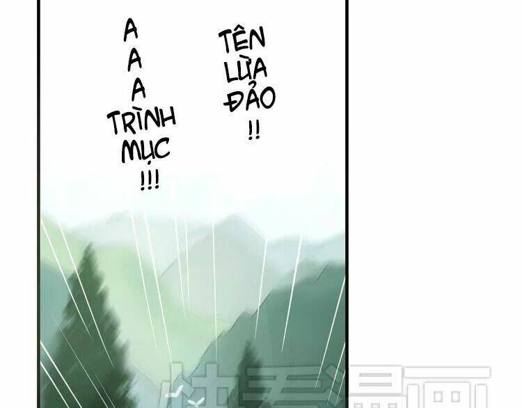 Ta Chỉ Muốn Giết Ngươi: Chapter 1.1