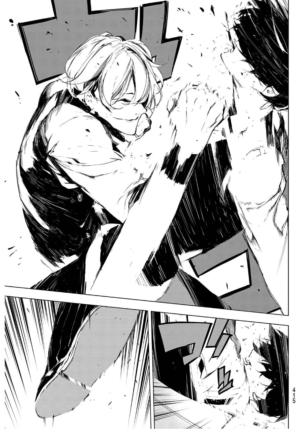 When Night Falls: Chapter 31