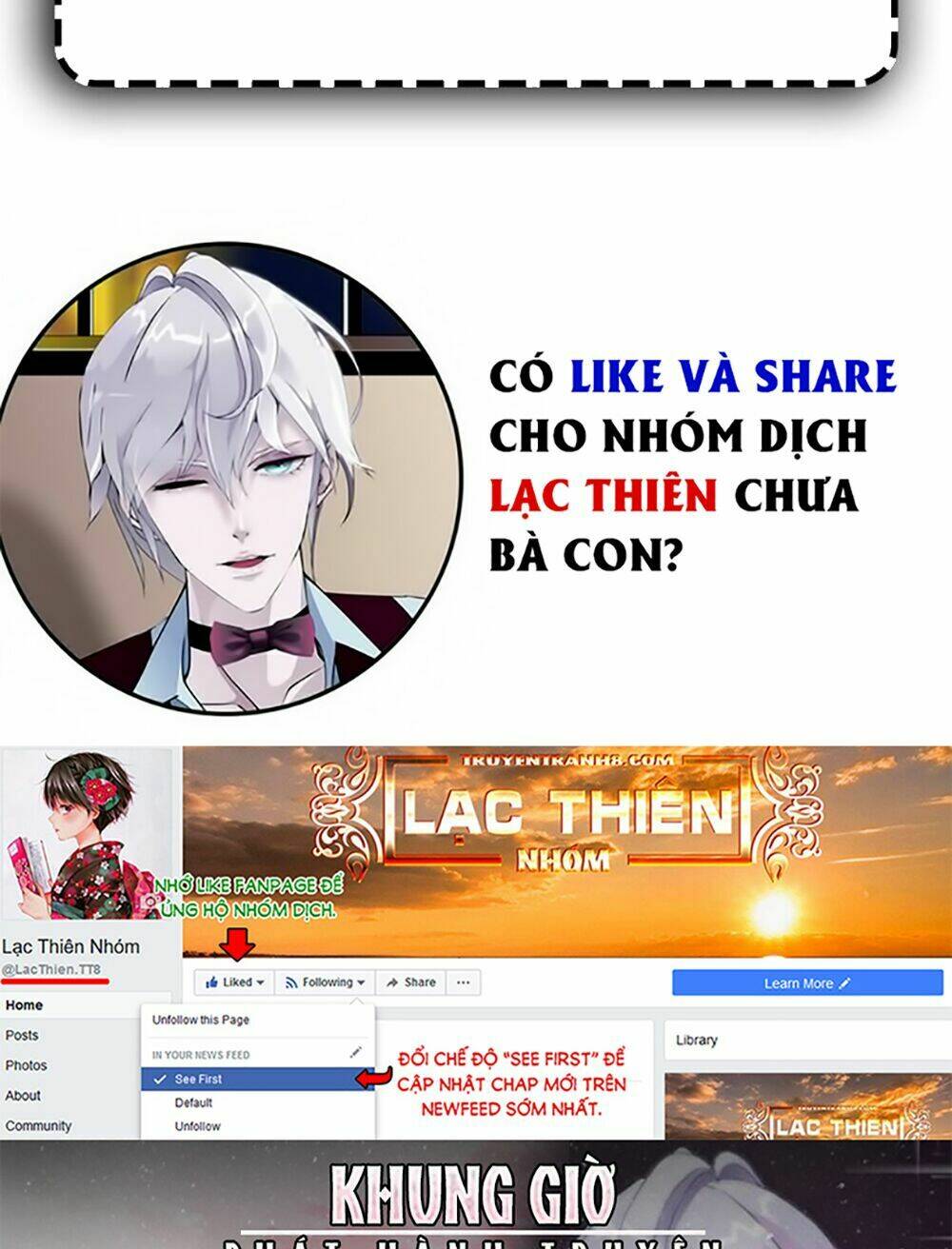 Sổ Tay Mỹ Nam Giới X: Chapter 23