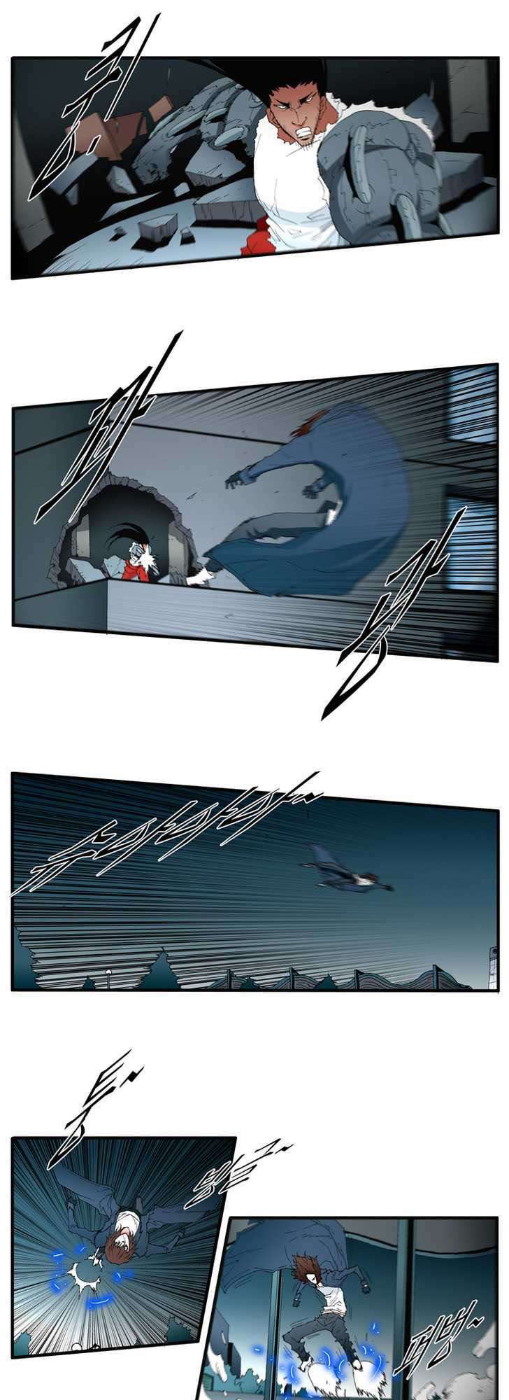 Siêu năng: Chapter 115
