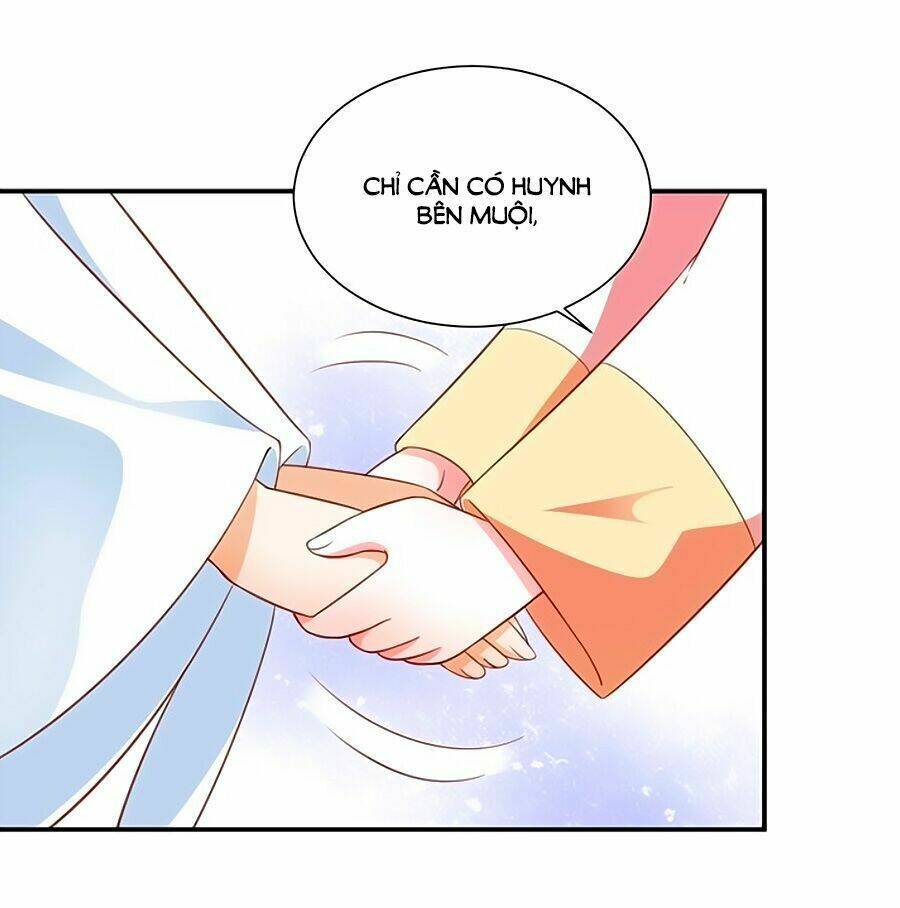 Thịnh Thế Lê Hoa Điện: Chapter 55.5