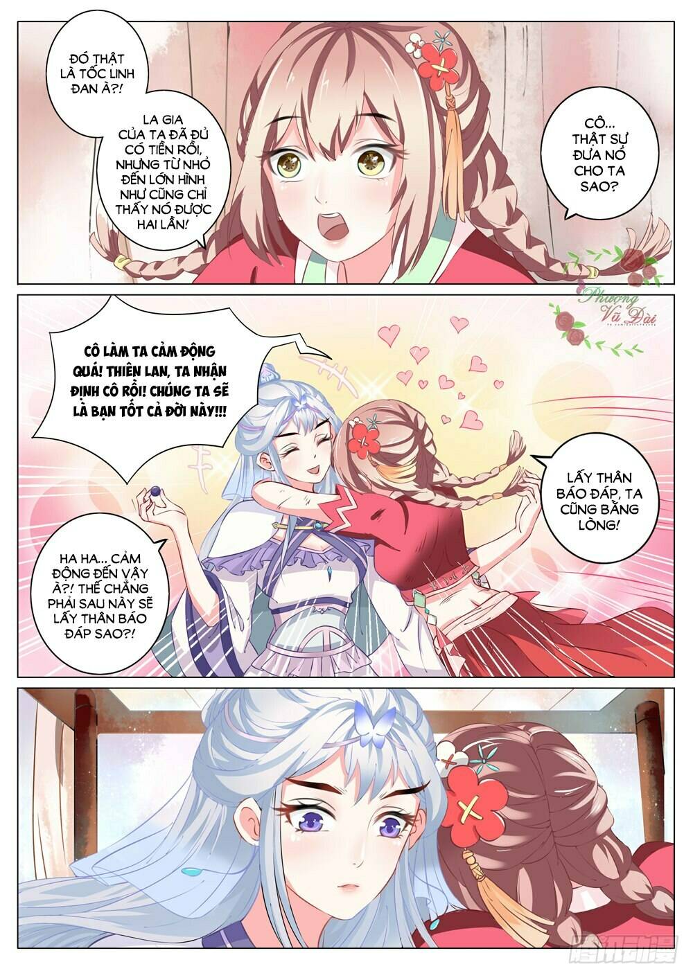 Liệt Hỏa Cuồng Phi: Chapter 12