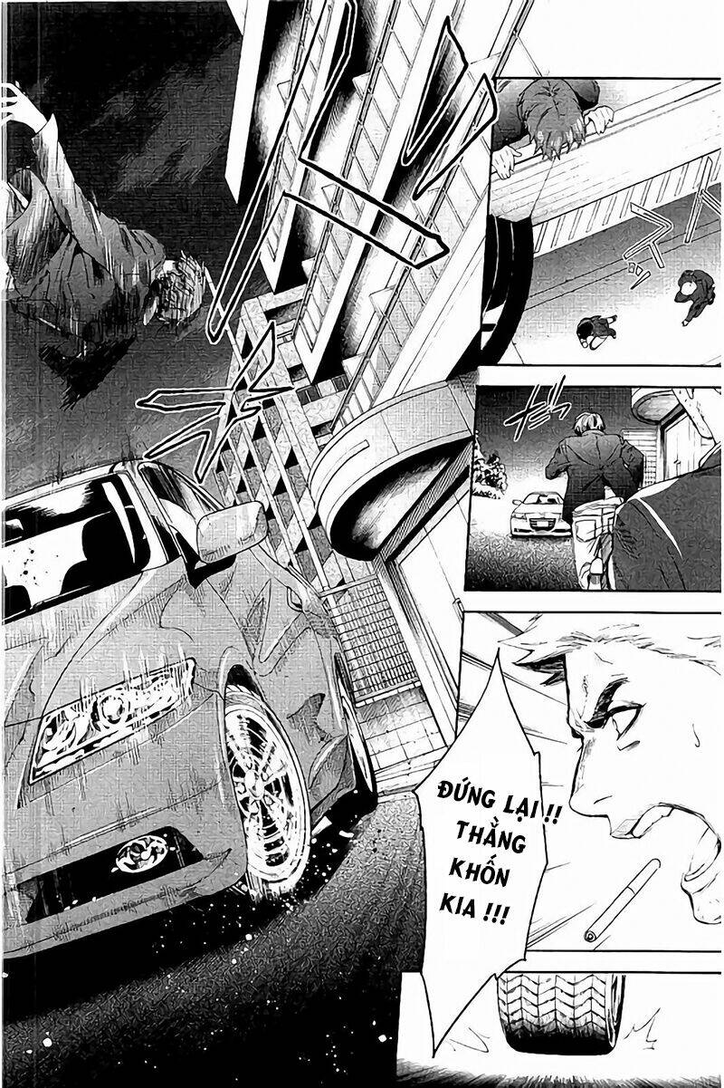 Shinrei Tantei Yakumo: Chapter 62