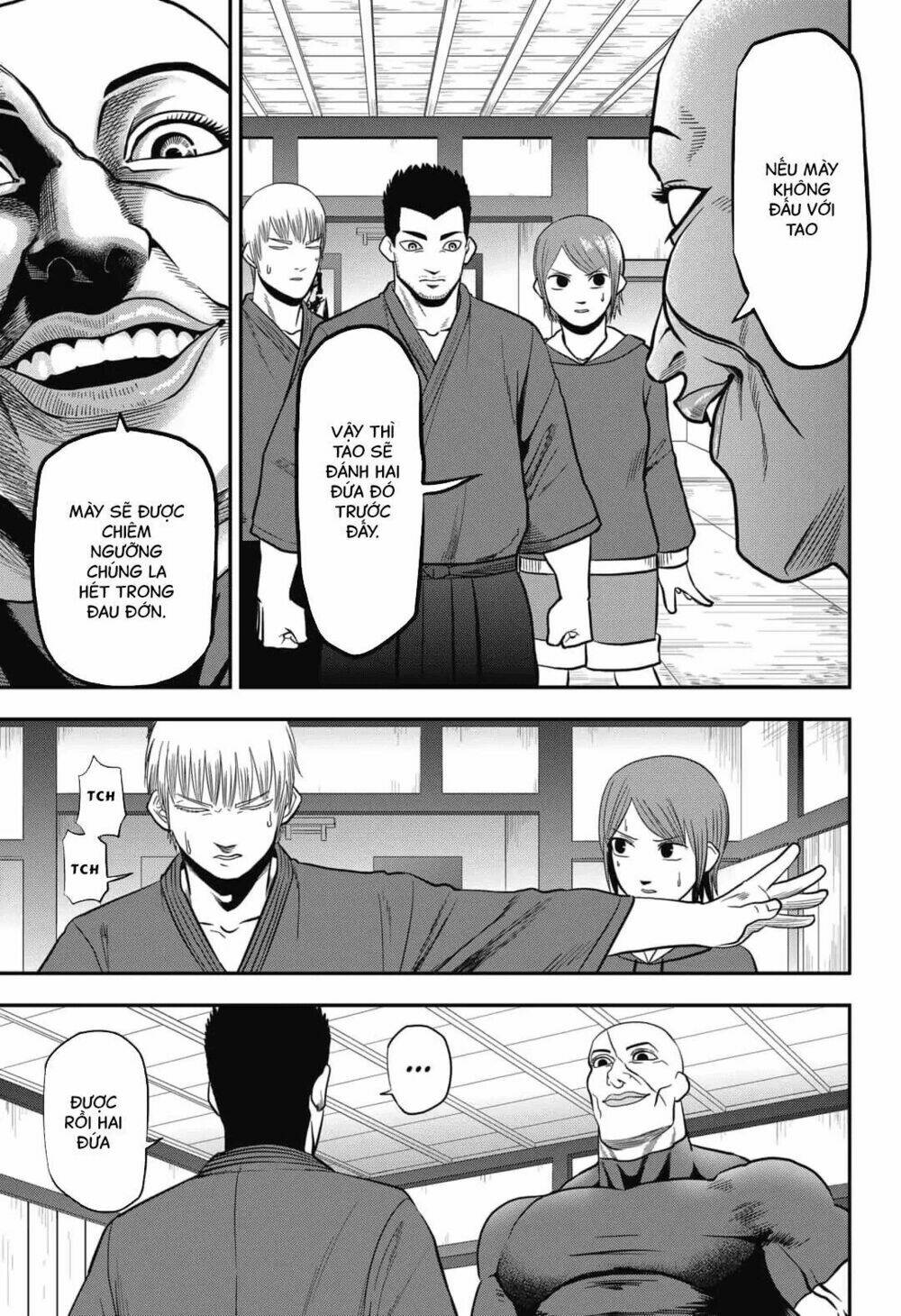 Abyss Rage: Chapter 1