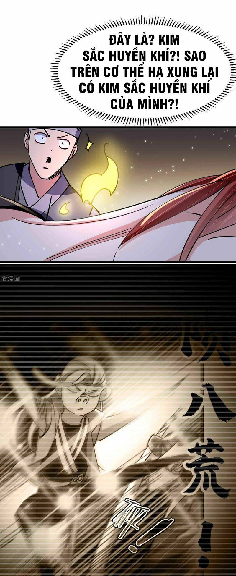 Vạn Giới Tiên Vương: Chapter 97