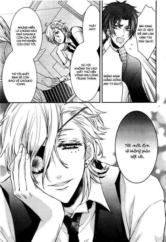 Shinobi Shijuusou: Chapter 3