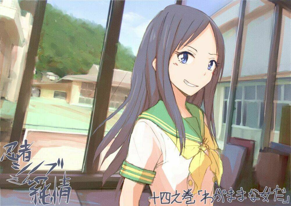 Ninja Shinobu-Chan No Junjou: Chapter 14