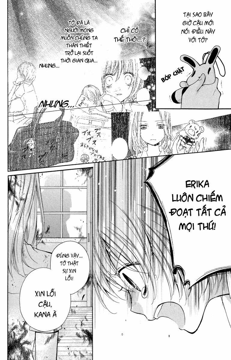 Screaming Lesson!!!: Chapter 23.2