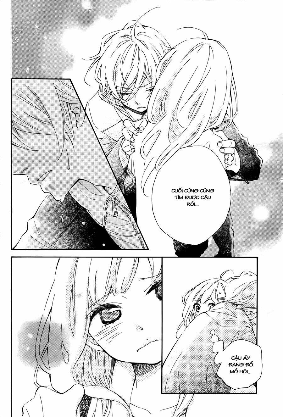 Koisuru Harinezumi: Chapter 3