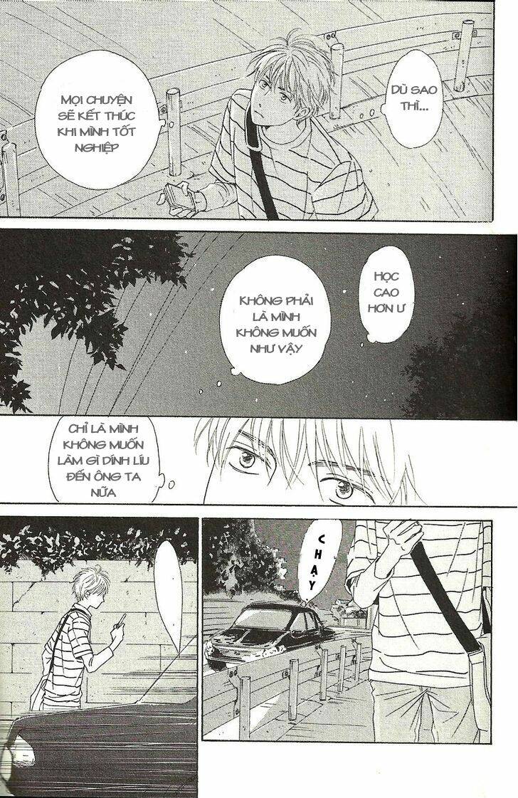 Hana wa Sakuka: Chapter 17