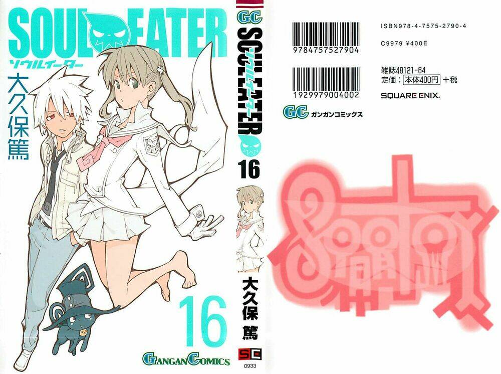 Soul Eater: Chapter 63