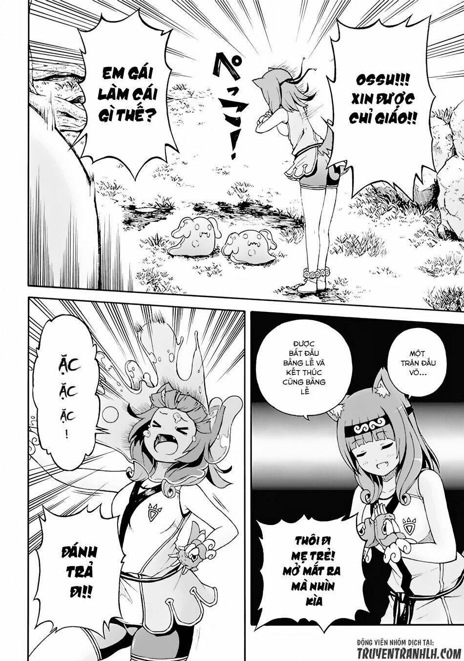 Futoku No Guild: Chapter 1