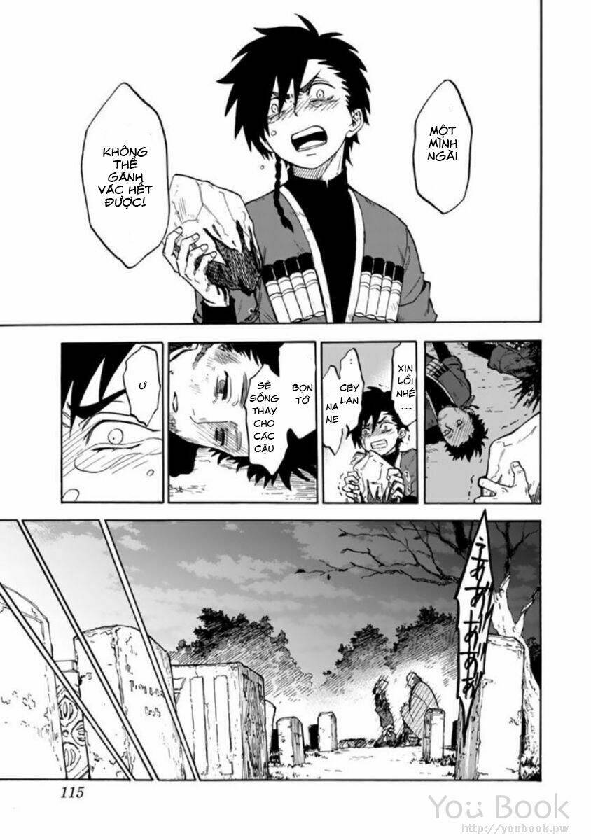Kagitsuki No Alter: Chapter 2