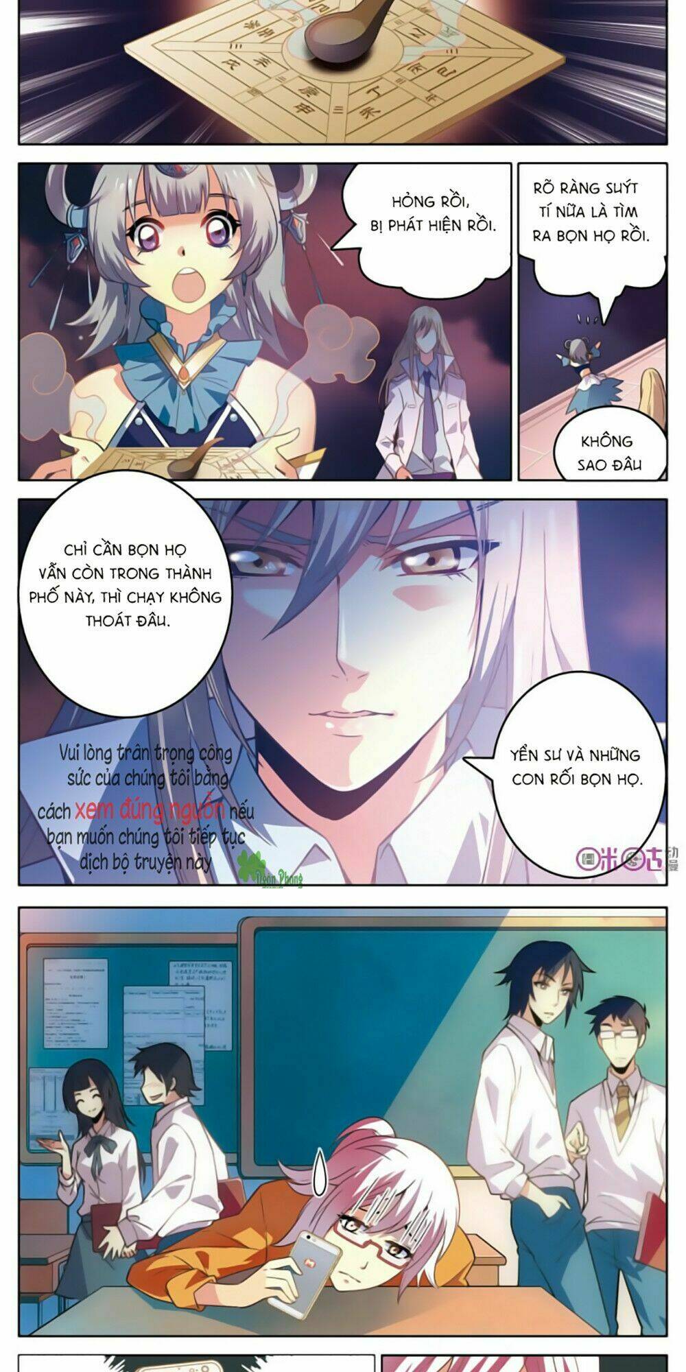 Hình Nhân Đế Quốc: Chapter 4