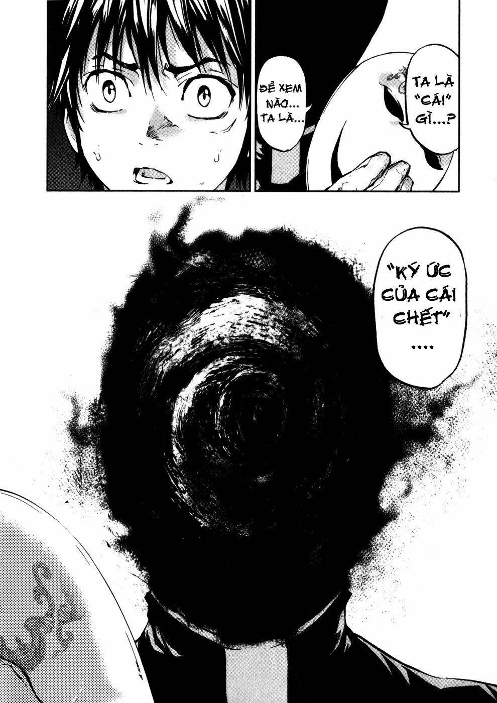 Kiba No Tabishounin: Chapter 16