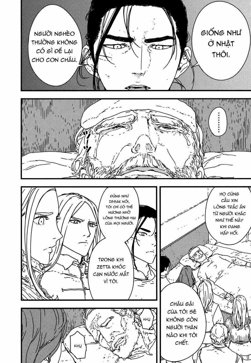 Issak: Chapter 21
