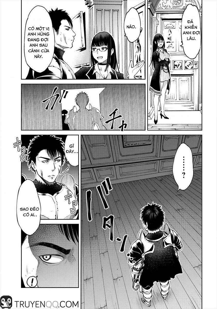 Sekai Ni Hitotsu Dake No R: Chapter 1