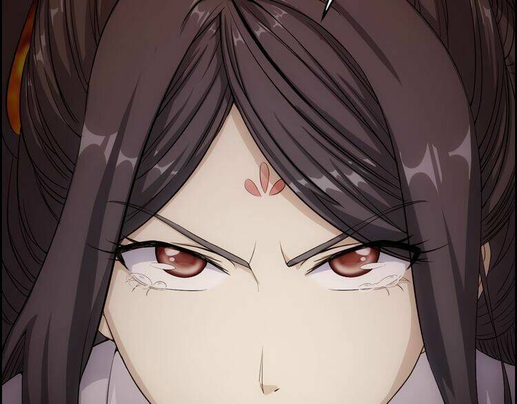 Vân Thiên Thành: Chapter 2