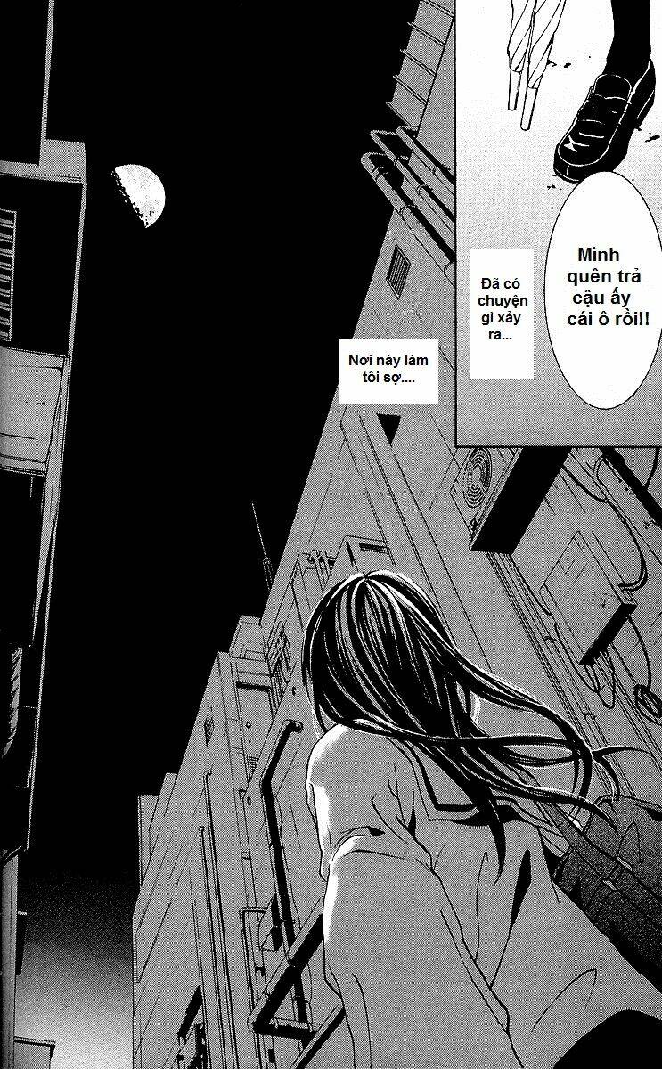 Mayonaka No Ariadone: Chapter 2