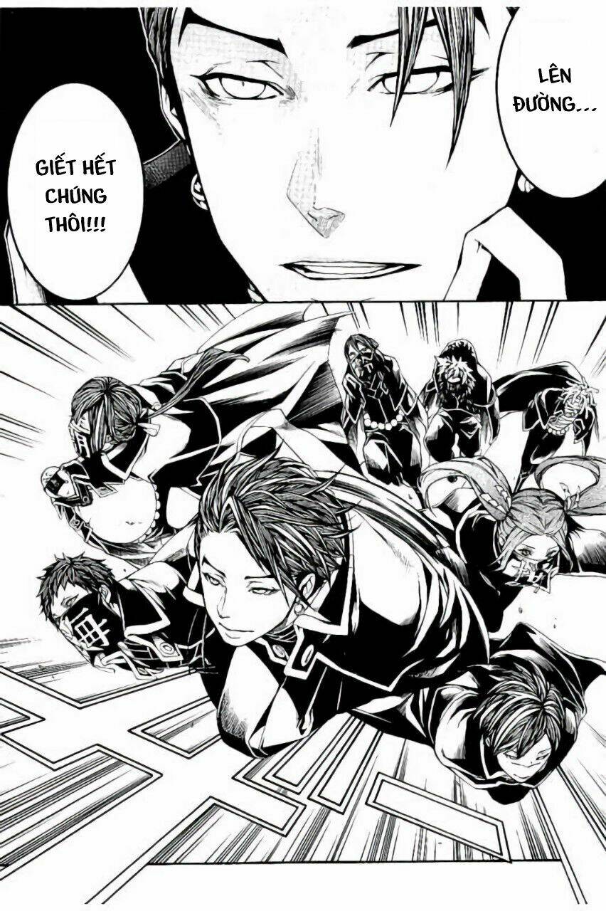 Rengoku Ni Warau: Chapter 17