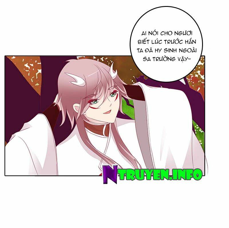 Tướng Quân Mời Ra Trận: Chapter 41