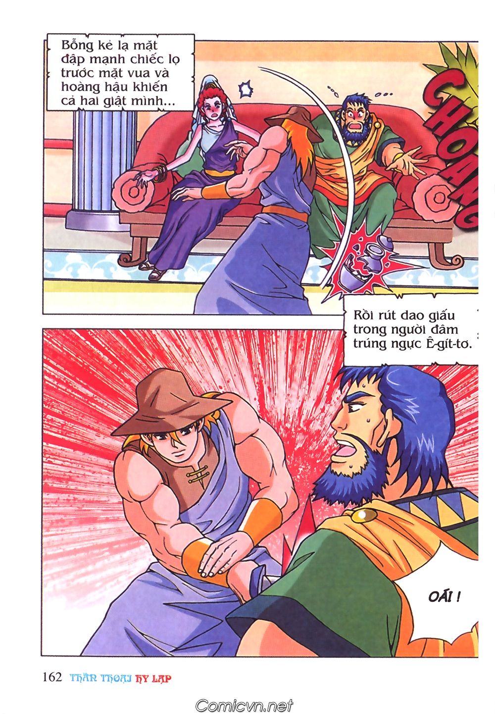 Thần Thoại Hy Lạp: Chapter 71