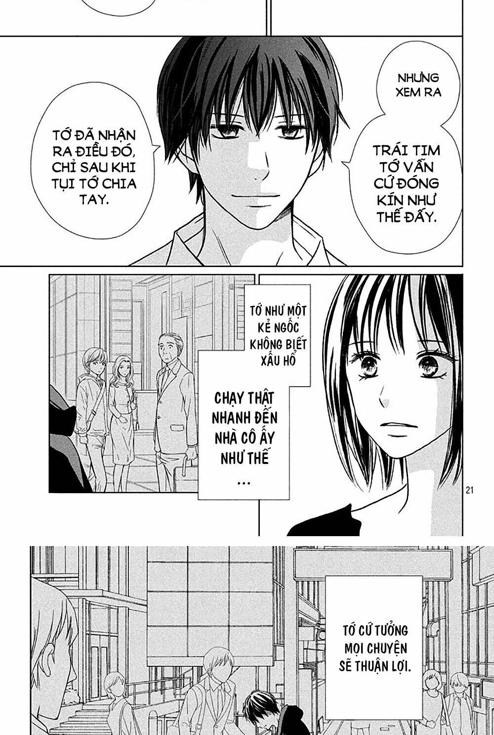 Perfect World (Aruga Rie): Chapter 18