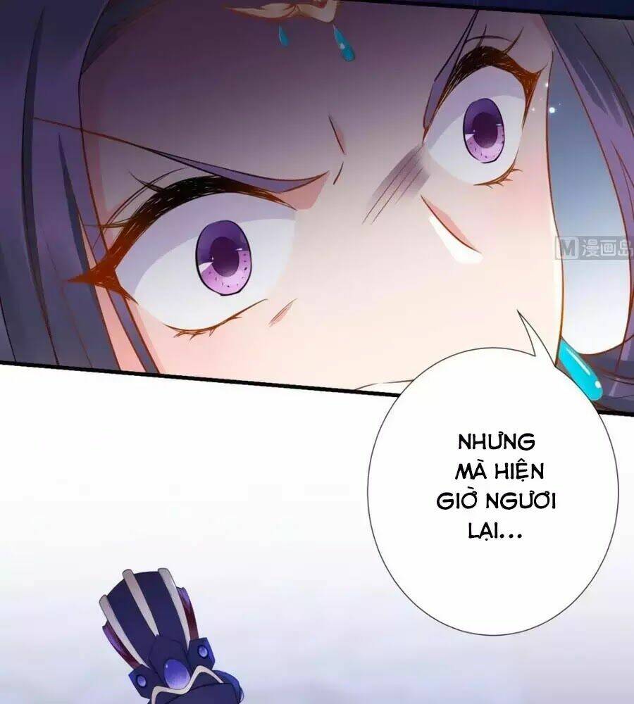 Vương Phi Có Chút Nghịch Ngợm: Chapter 67