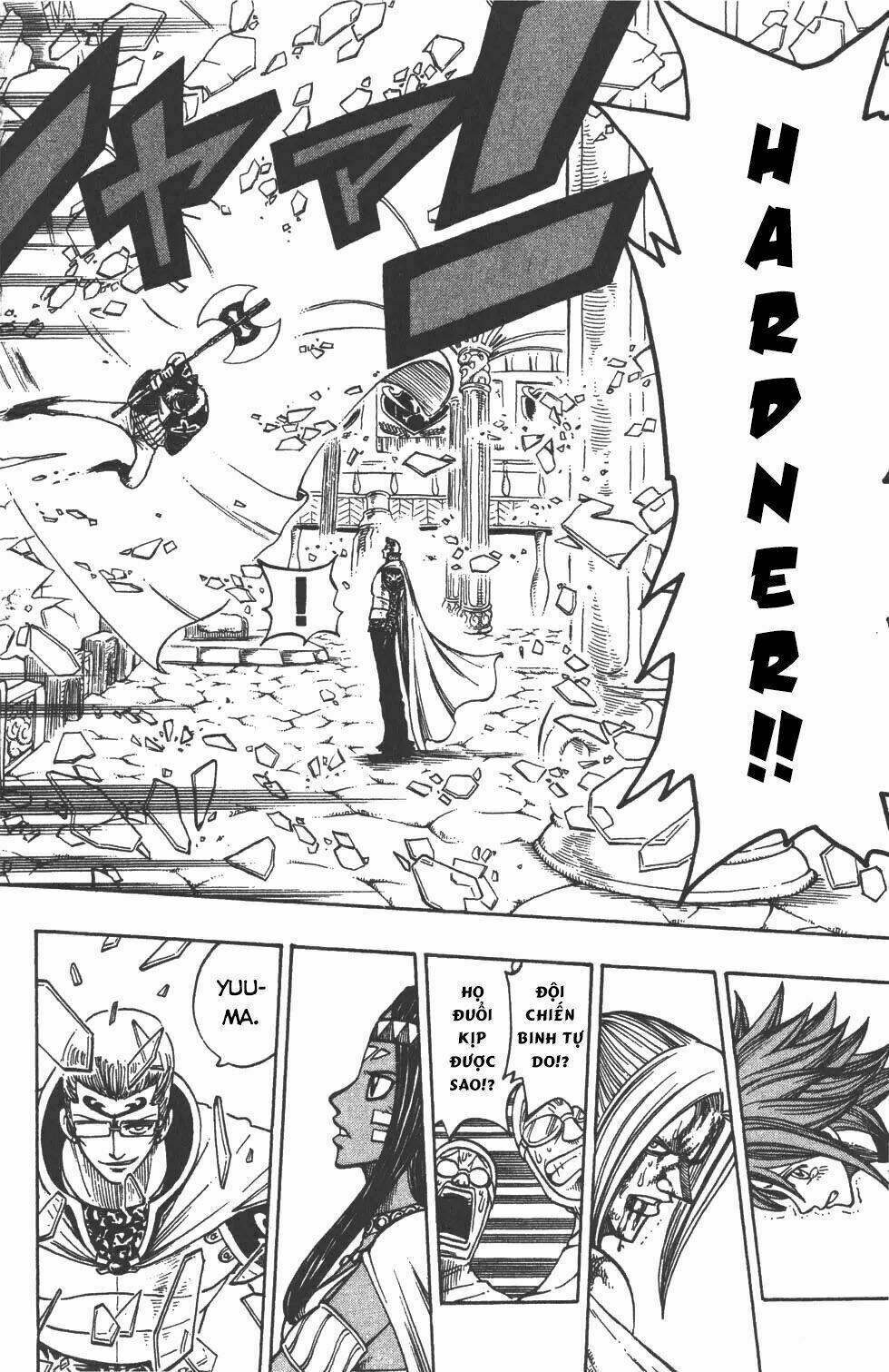 Rave Master: Chapter 213
