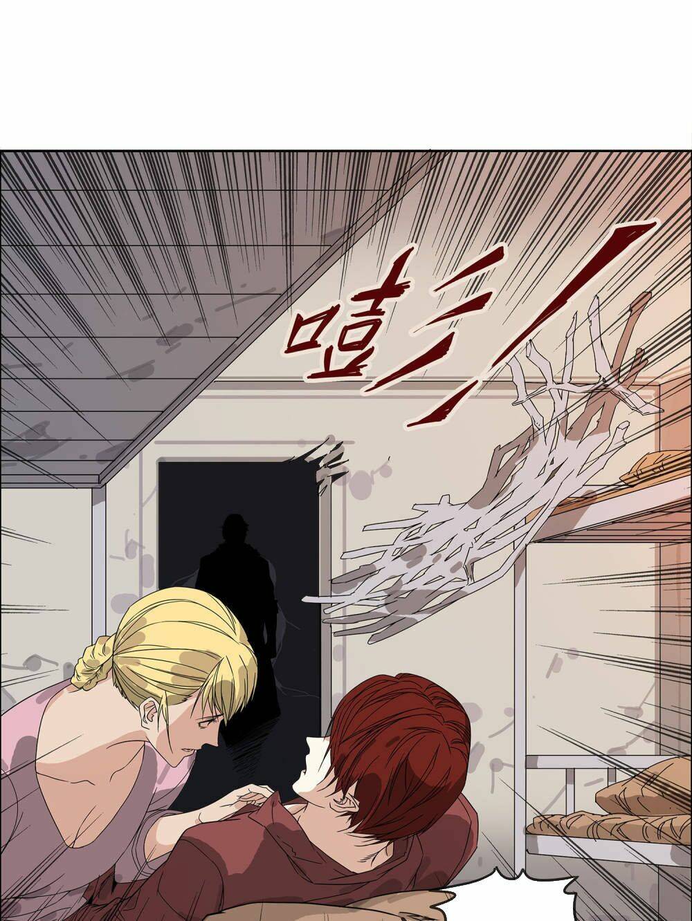 Mạt Thế Đấu Thần: Chapter 33