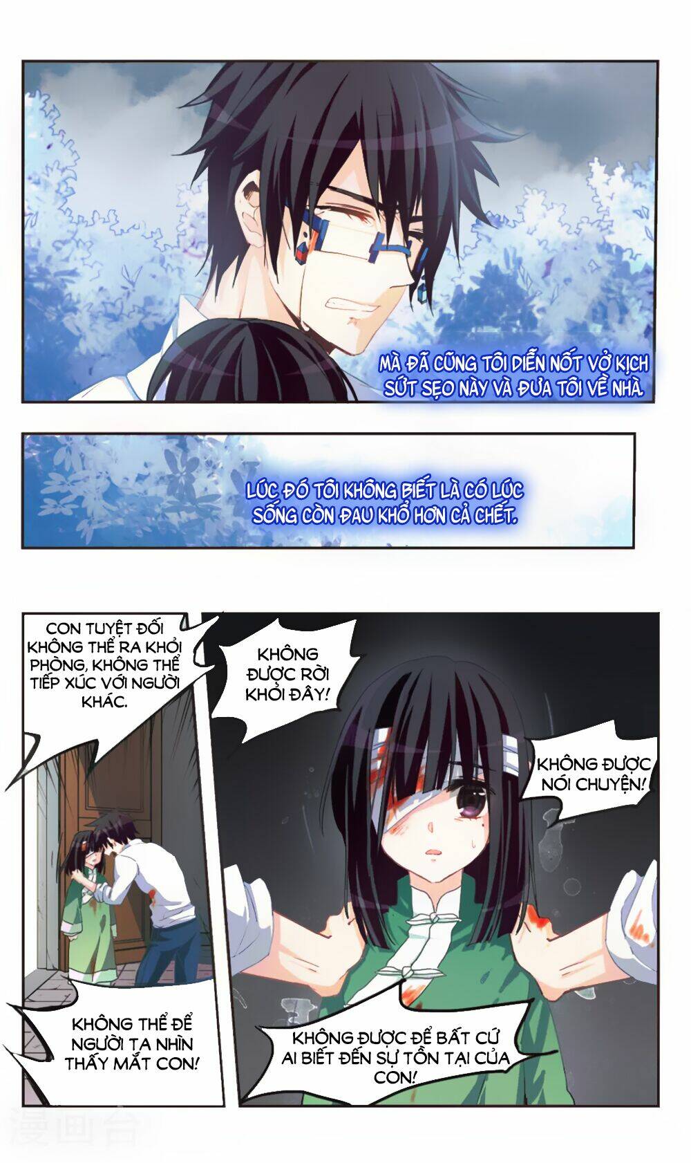 Ám Chi Lạc Ấn: Chapter 74