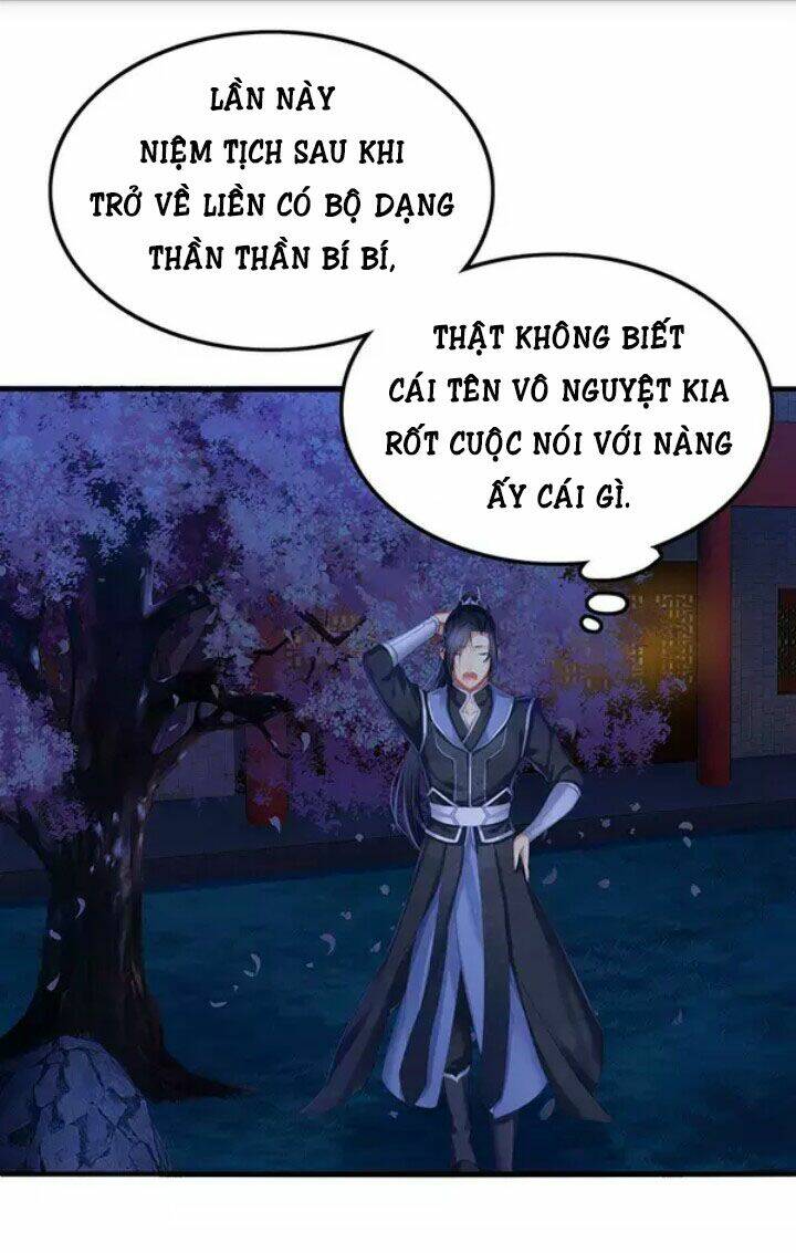 Mạnh Nhất Manh Chủ: Chapter 5