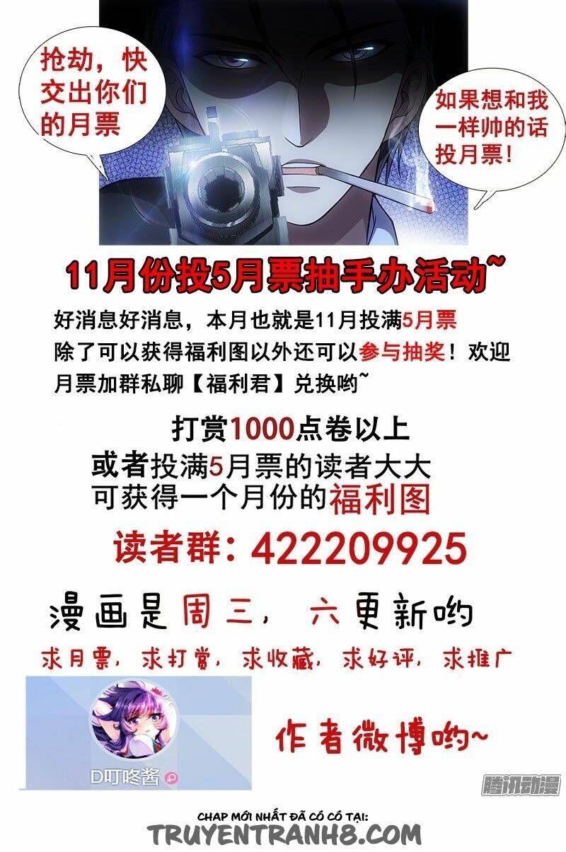 La Sát Đại Nhân Hãy Dừng Chân: Chapter 140