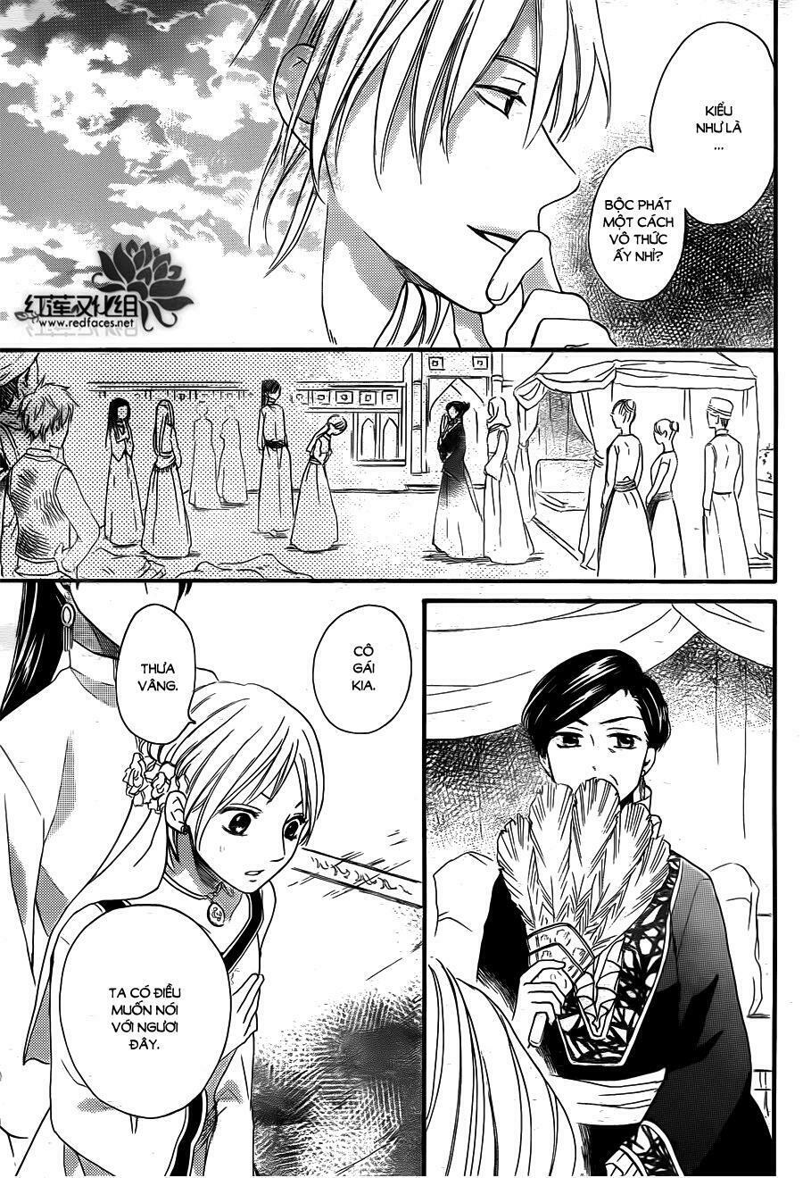 Sabaku no Harem: Chapter 19